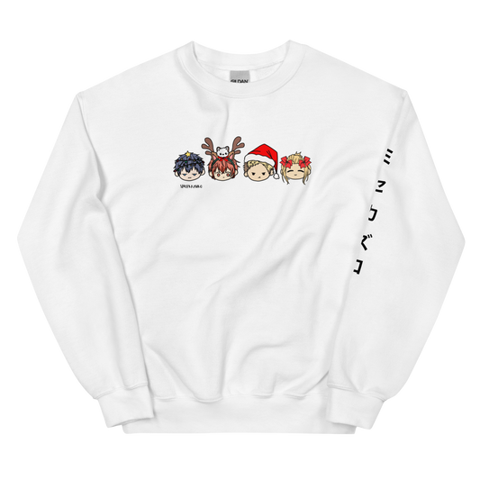 Boy Band Holiday Sweatshirt