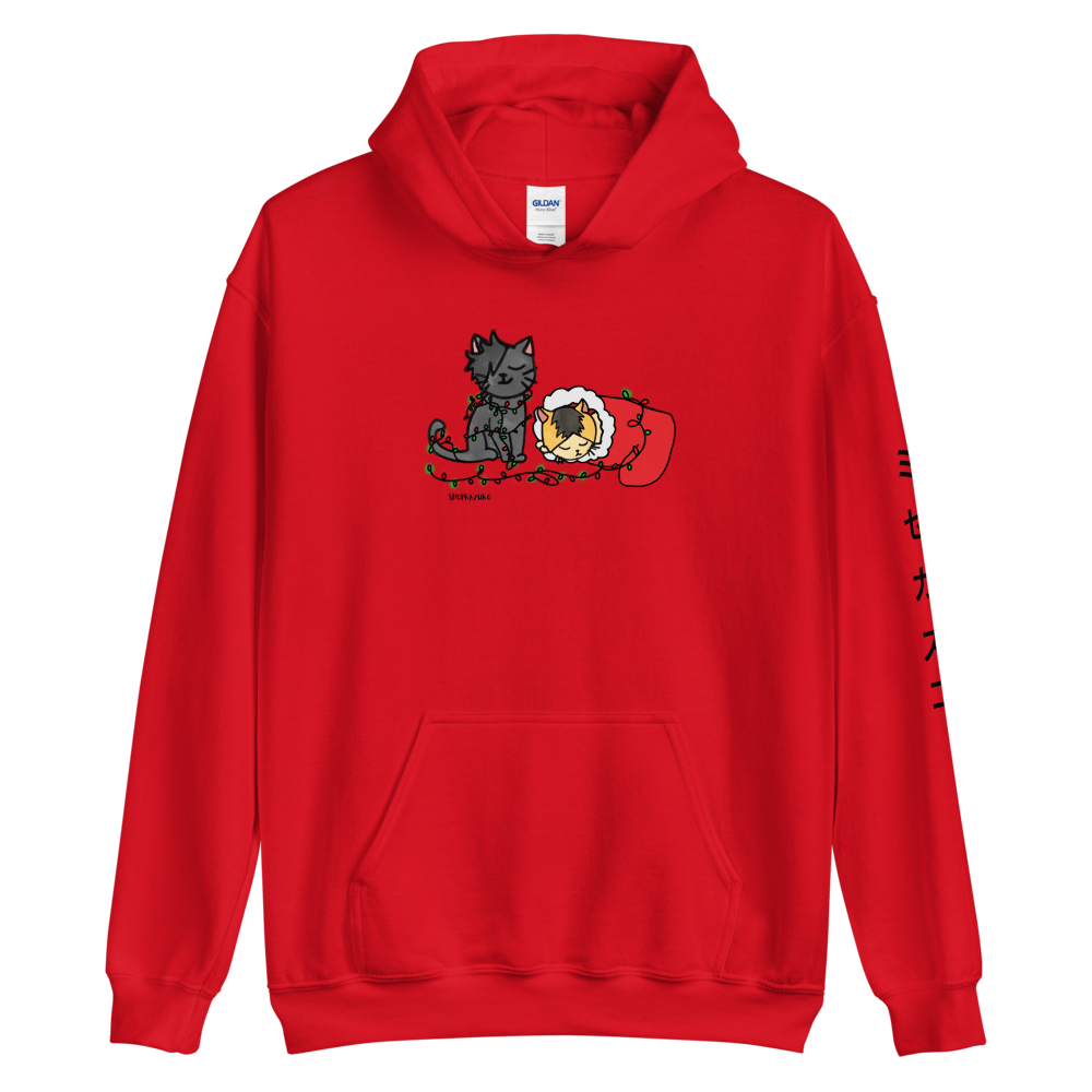 Kuroken Cat Holiday Hoodie