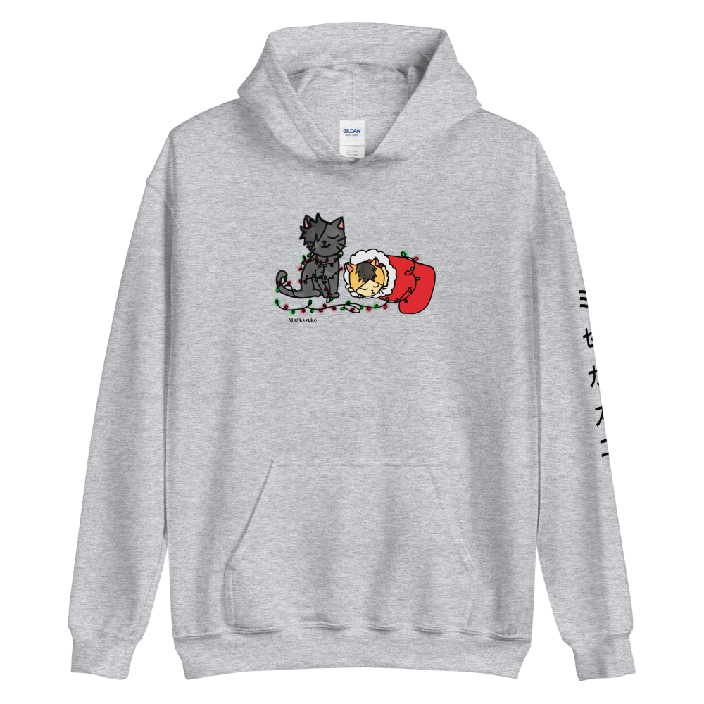 Kuroken Cat Holiday Hoodie