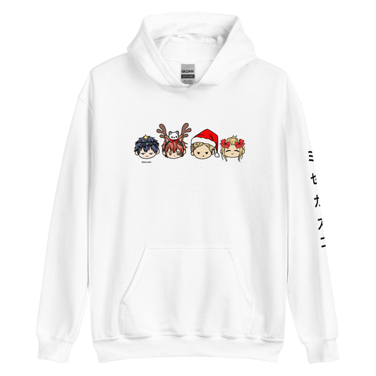 Boy Band Holiday Hoodie